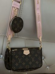 Louis Vuitton M44840 Multi-Pochette Accessoires photo review